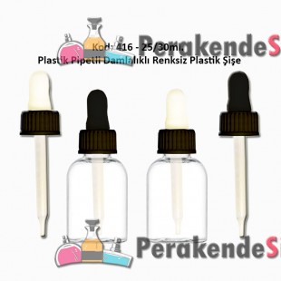 DAMLALIKLI PLASTİK ŞİŞE 25/30ml Kod: 416 