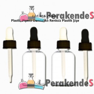 DAMLALIKLI PLASTİK ŞİŞE 50ml Kod: 416 