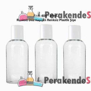 PLASTİK DÜZ KAPAKLI PLASTİK ŞİŞE 30ml Kod: 404 