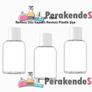 PLASTİK DÜZ KAPAKLI PLASTİK ŞİŞE 50ml Kod: 416 