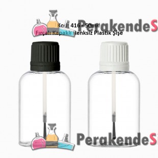 FIRÇALI KAPAKLI PLASTİK ŞİŞE 50ml Kod: 416 
